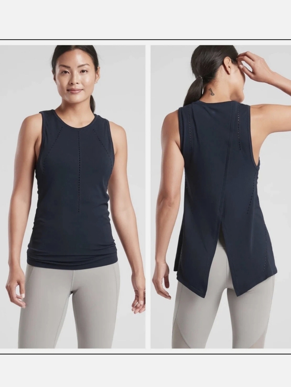 Athleta | Foothill Seamless Tank Top | Navy | Size Medium